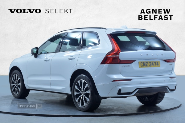 Used Volvo XC60 2023 for sale - 76754001: Photo 2