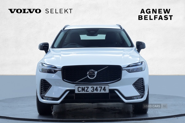 Used Volvo XC60 2023 for sale - 76754001: Photo 4