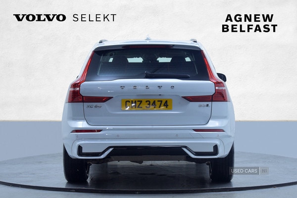 Used Volvo XC60 2023 for sale - 76754001: Photo 5