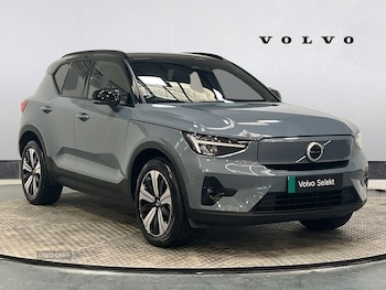 Used Volvo XC40 2023 for sale - 79591104: Photo