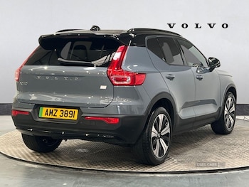 Used Volvo XC40 2023 for sale - 79591104: Photo