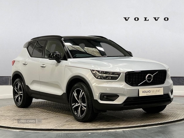 Used Volvo XC40 2021 for sale - 76593025: Photo 1