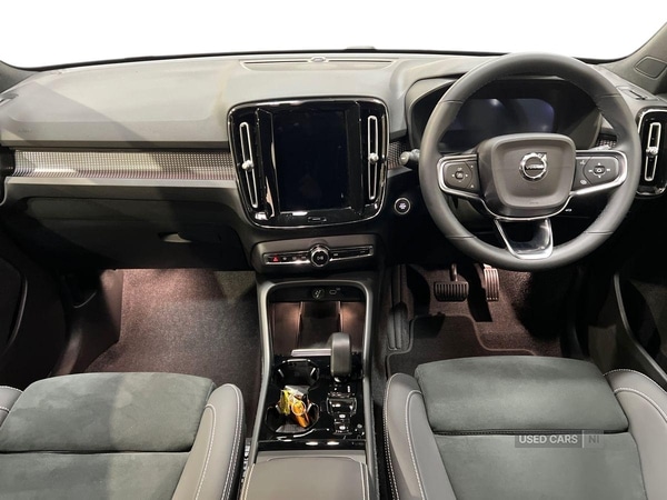 Used Volvo XC40 2025 for sale - 76621204: Photo 6