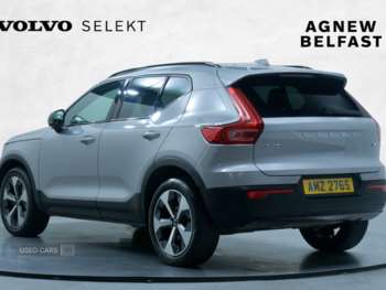 Used Volvo XC40 2023 for sale - 75154670: Photo