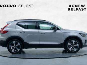 Used Volvo XC40 2023 for sale - 75154670: Photo