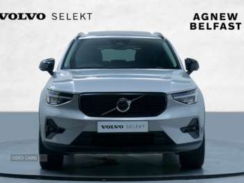 Used Volvo XC40 2023 for sale - 75154670: Photo