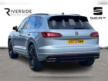 Used Volkswagen Touareg 2023 for sale - 77614422: Photo
