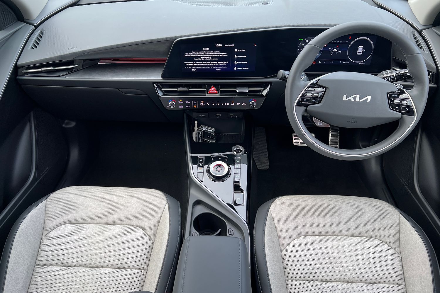 Used Kia Niro 2025 for sale - 76826806: Photo 15