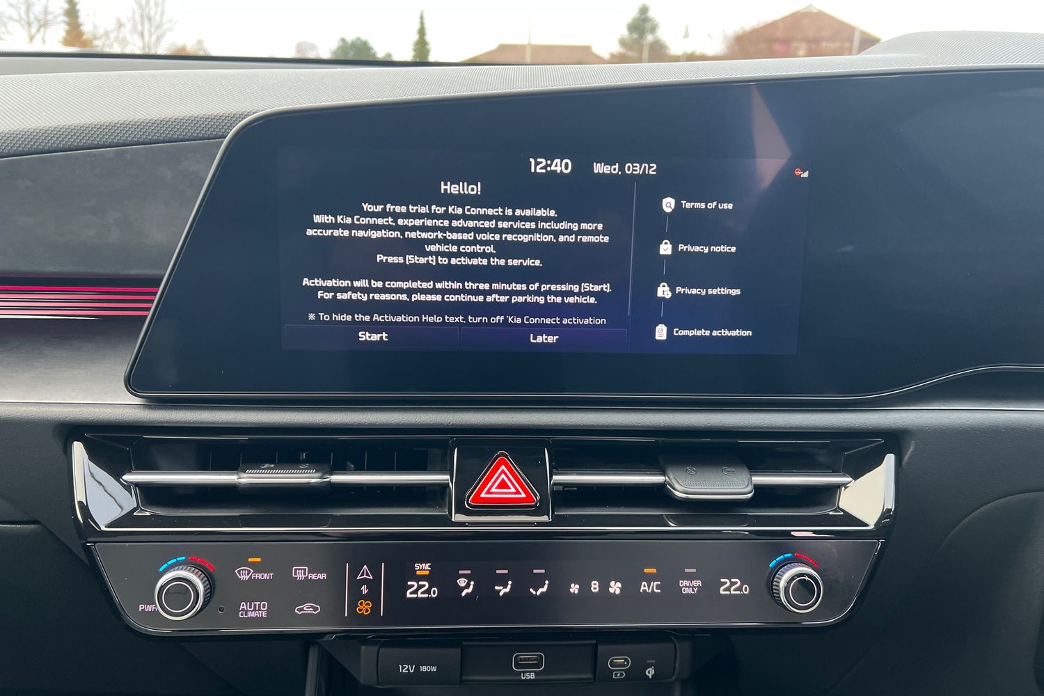 Used Kia Niro 2025 for sale - 76826806: Photo 7