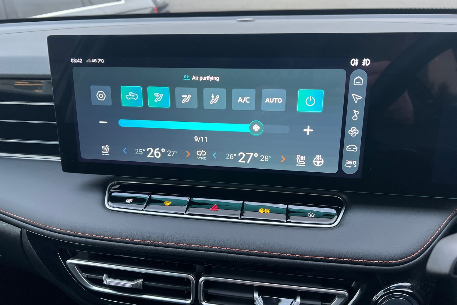 Used MG MG HS 2025 for sale - 76907979: Photo 31