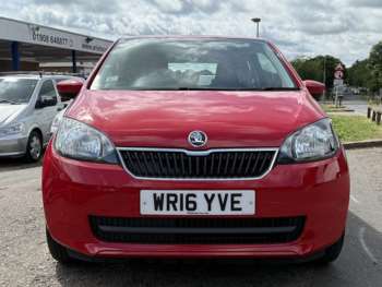 Used Skoda Citigo 2016 for sale - 74626150: Photo