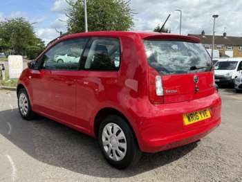 Used Skoda Citigo 2016 for sale - 74626150: Photo