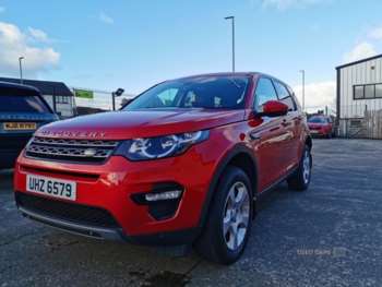 Used Land Rover Discovery Sport 2016 for sale - 73226526: Photo