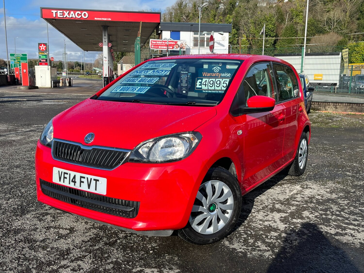 Used Skoda Citigo 2014 for sale - 77491044: Photo 15