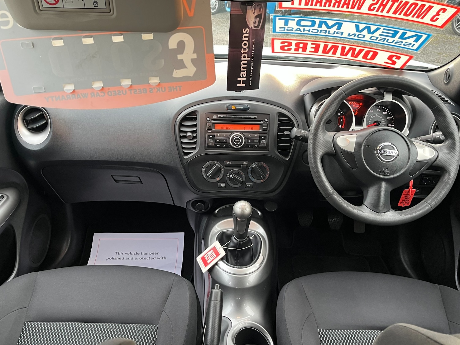 Used Nissan Juke 2017 for sale - 77436364: Photo 3