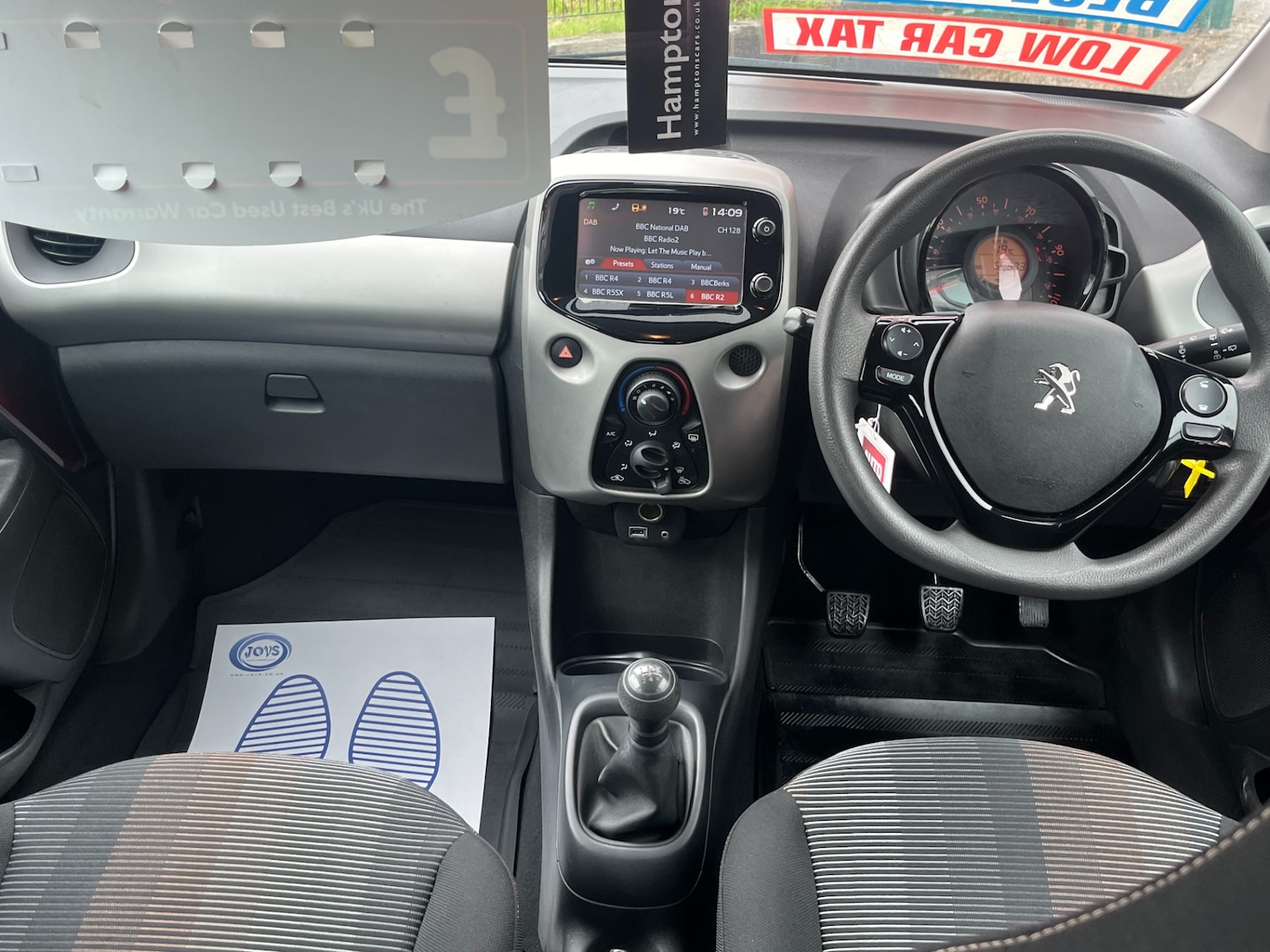 Vehicle 3