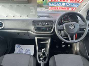 Used Skoda Citigo 2017 for sale - 73793665: Photo