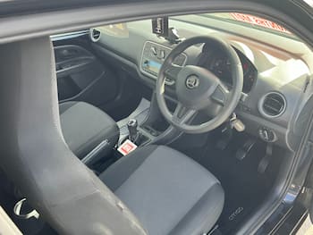 Used Skoda Citigo 2017 for sale - 79703662: Photo