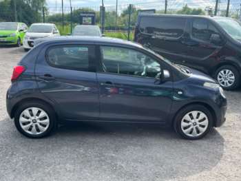 Used Citroen C1 2014 for sale - 74595114: Photo