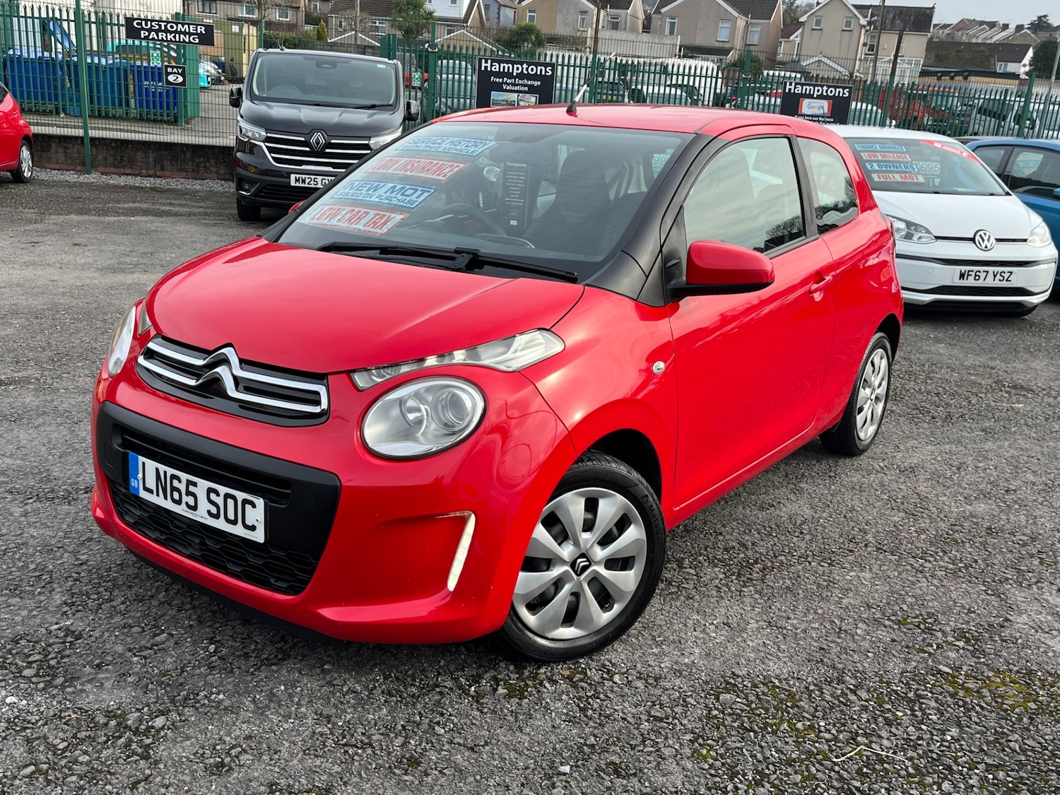 Used Citroen C1 2015 for sale - 77326511: Photo 11