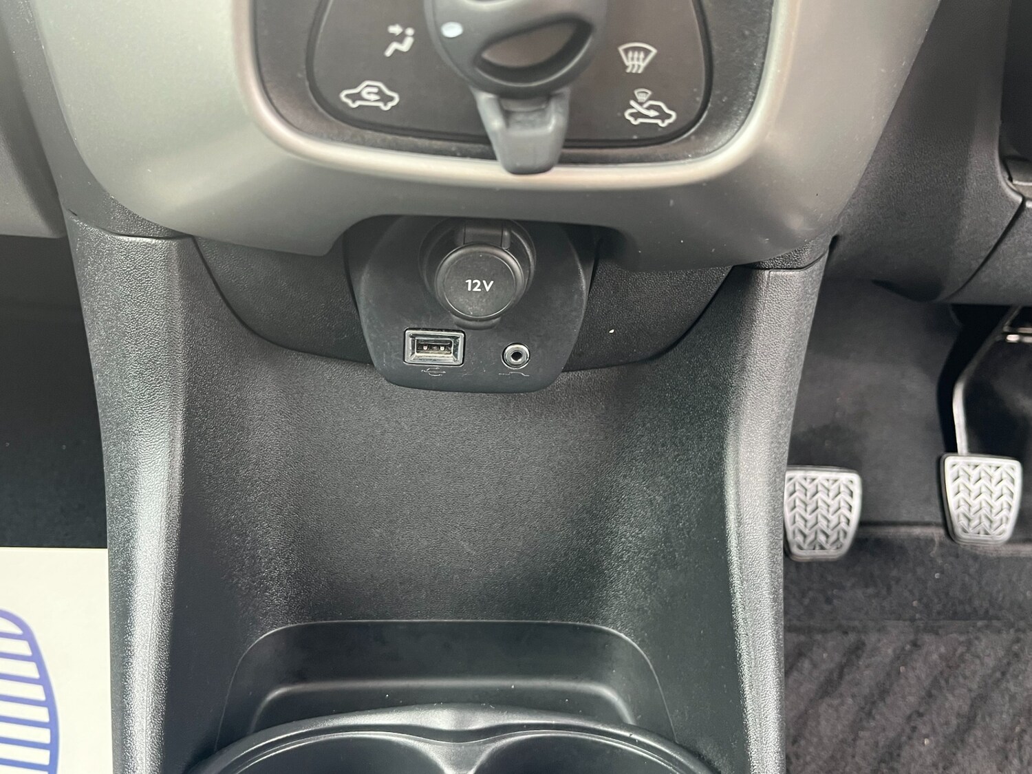 Used Citroen C1 2018 for sale - 77592538: Photo 31