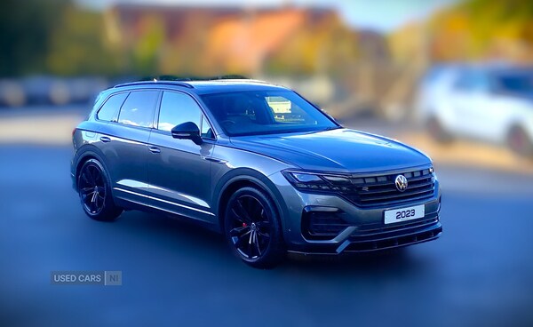 Used Volkswagen Touareg 2023 for sale - 76338080: Photo 19