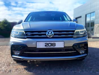 Used Volkswagen Tiguan 2018 for sale - 79610026: Photo