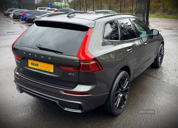 Used Volvo XC60 2022 for sale - 73812848: Photo 13