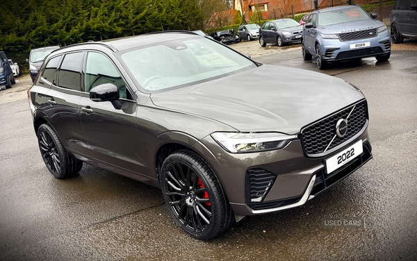 Used Volvo XC60 2022 for sale - 73812848: Photo 14