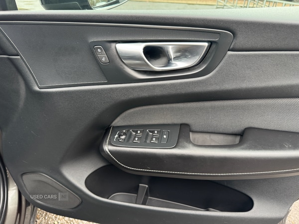 Used Volvo XC60 2022 for sale - 73812848: Photo 17