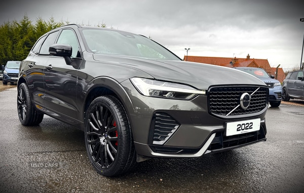 Used Volvo XC60 2022 for sale - 73812848: Photo 1