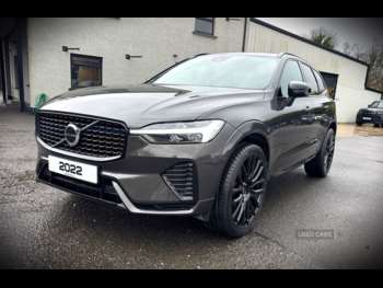Used Volvo XC60 2022 for sale - 73812848: Photo