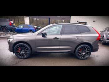 Used Volvo XC60 2022 for sale - 73812848: Photo
