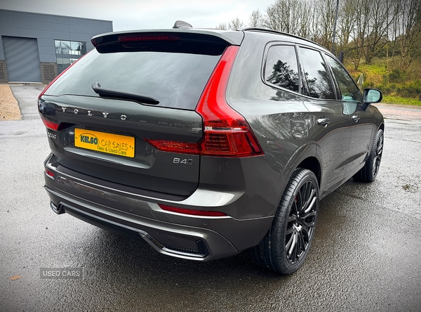 Used Volvo XC60 2022 for sale - 73812848: Photo 7