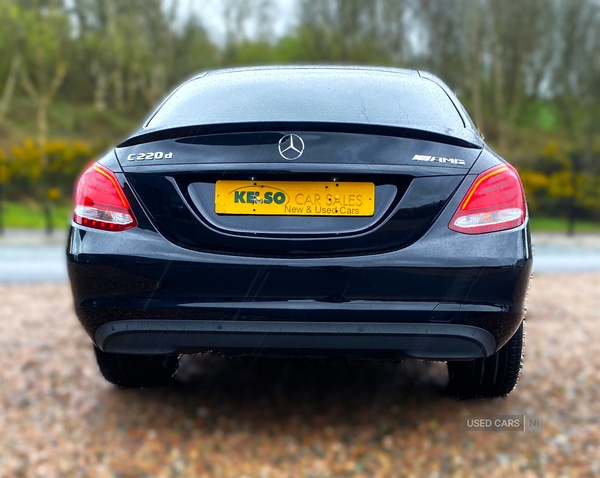 Used Mercedes-Benz C Class 2021 for sale - 78185945: Photo 8