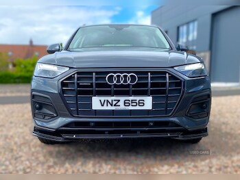 Used Audi Q5 2020 for sale - 78879585: Photo