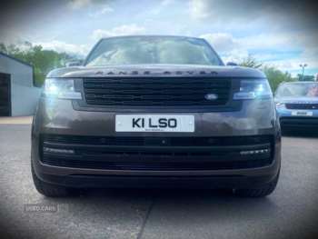 Used Land Rover Range Rover 2023 for sale - 74420081: Photo