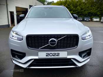 Used Volvo XC90 2022 for sale - 74889128: Photo