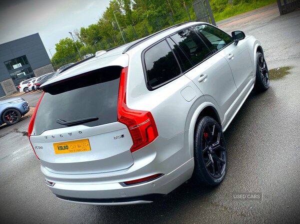 Used Volvo XC90 2022 for sale - 74889128: Photo 33