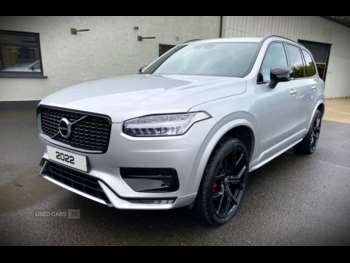 Used Volvo XC90 2022 for sale - 74889128: Photo