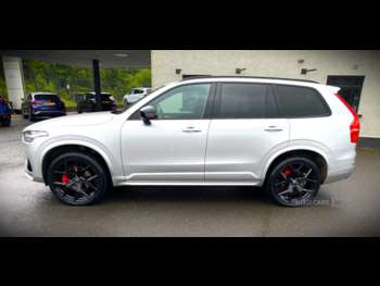 Used Volvo XC90 2022 for sale - 74889128: Photo