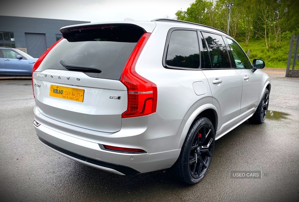 Used Volvo XC90 2022 for sale - 74889128: Photo 7