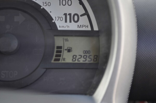 Used Citroen C1 2012 for sale - 75639952: Photo 16