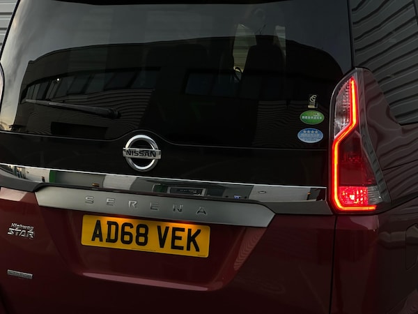 Used Nissan Serena 2025 for sale - 76213869: Photo 34