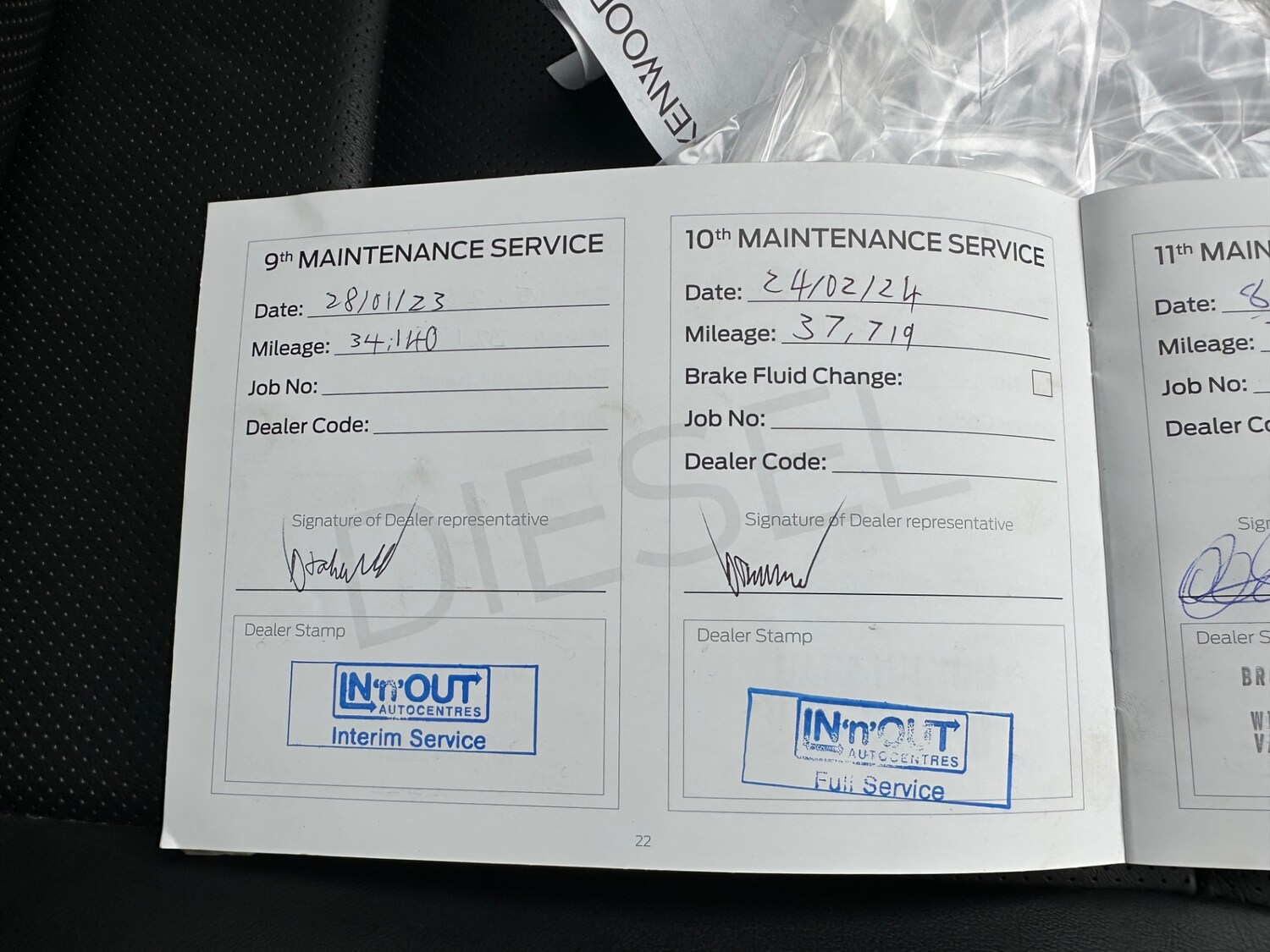 Used Ssangyong Korando 2014 for sale - 77989397: Photo 53