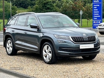 Used Skoda Kodiaq 2018 for sale - 75450711: Photo