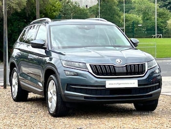 Used Skoda Kodiaq 2018 for sale - 75450711: Photo
