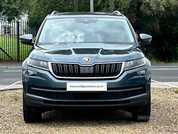 Used Skoda Kodiaq 2018 for sale - 75450711: Photo 5