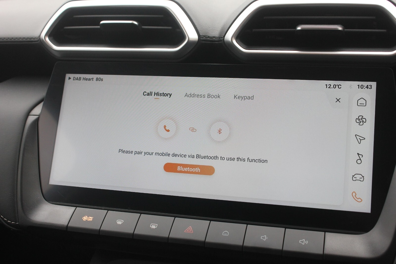 Used MG MG ZS 2025 for sale - 77030786: Photo 23