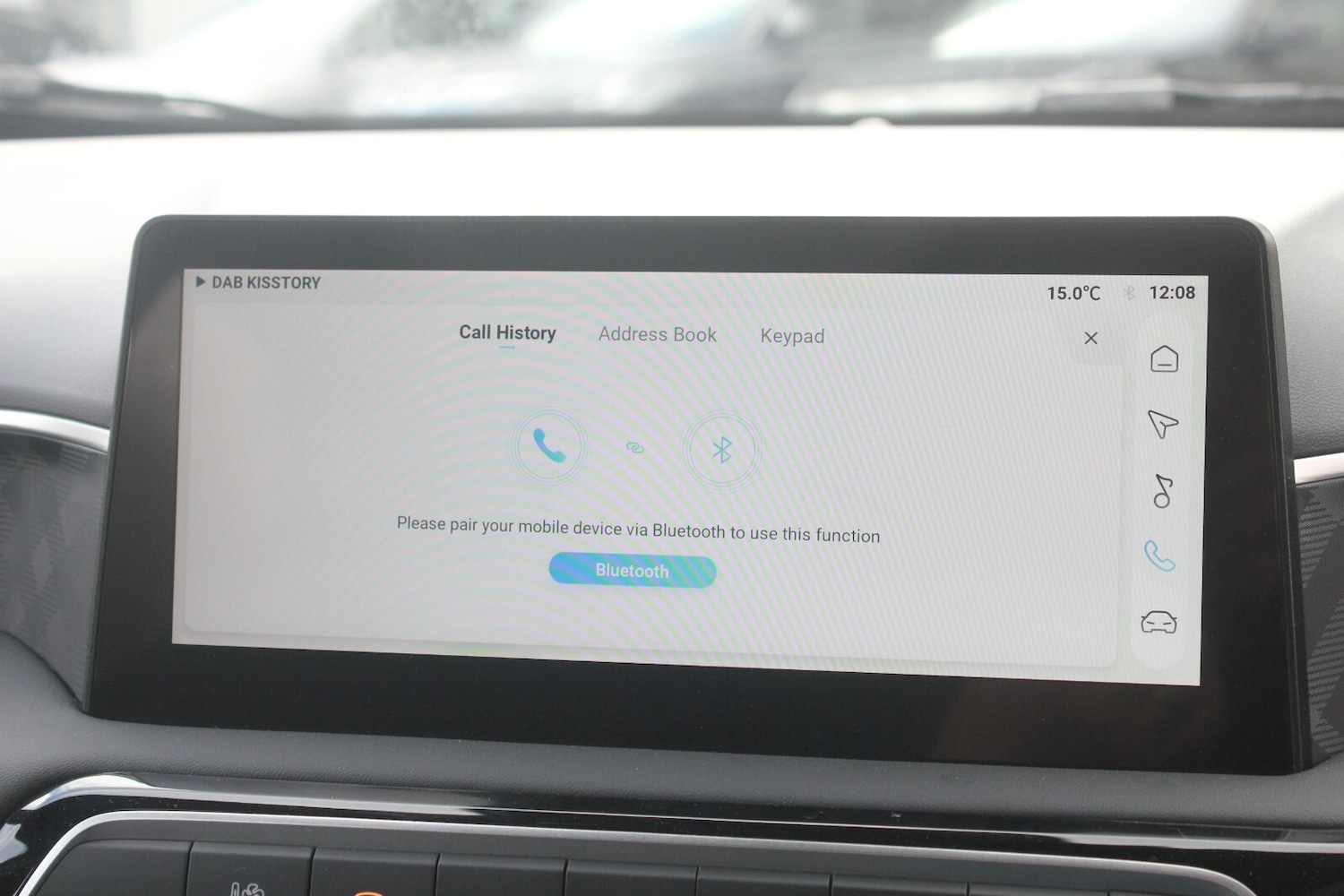 Used MG MG3 2025 for sale - 77030770: Photo 22